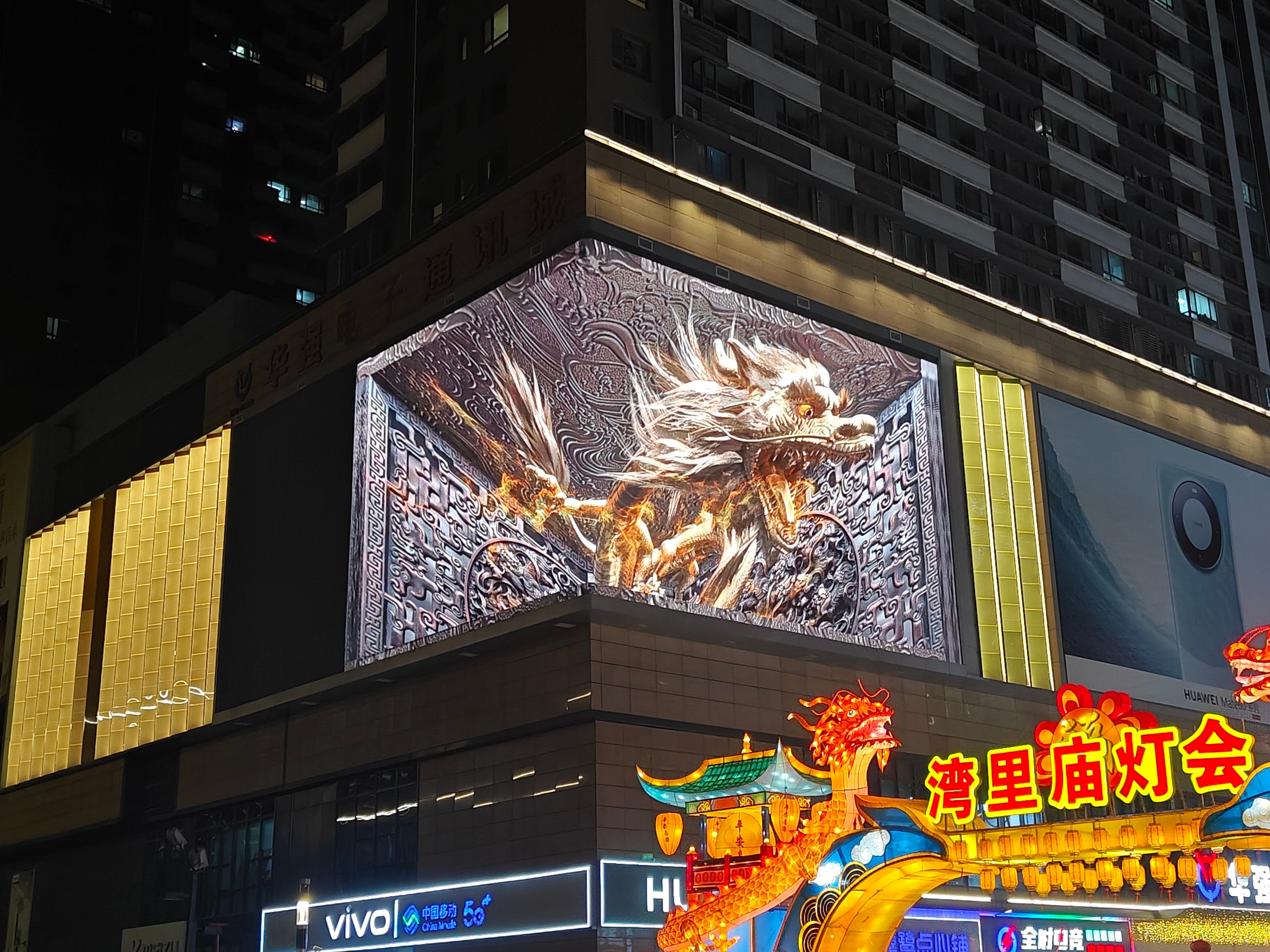 WechatIMG1233 WechatIMG1233