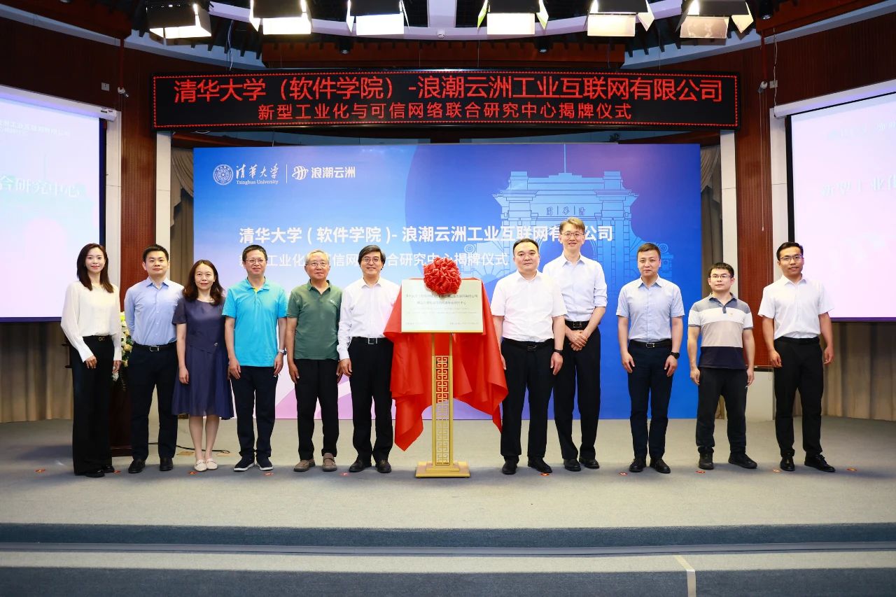 微信图片_20240613174138 微信图片_20240613174138