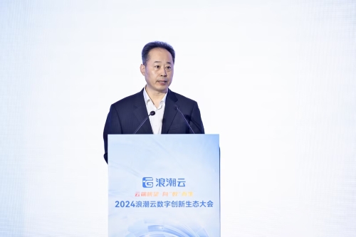 赵树岭_1 赵树岭_1