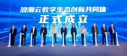 生态共同体_1 生态共同体_1