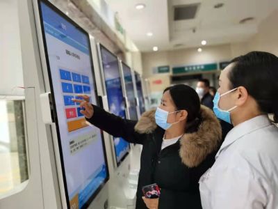 微信图片_20211214164411 微信图片_20211214164411