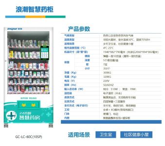 20220126_143228_016 20220126_143228_016